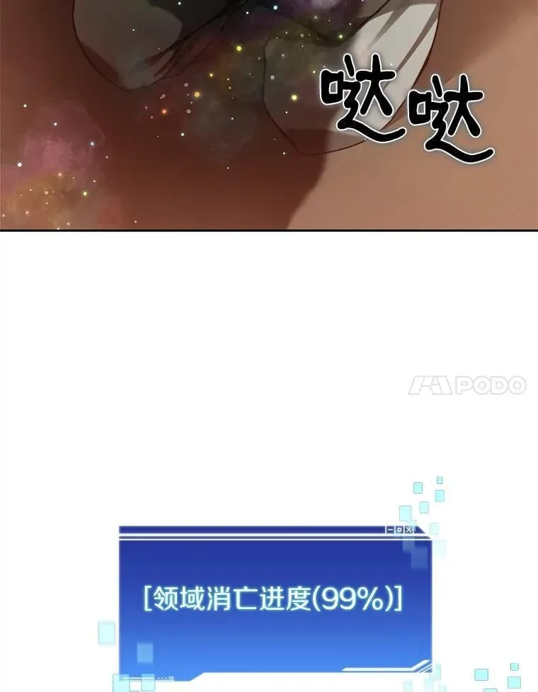 81.能力测试33
