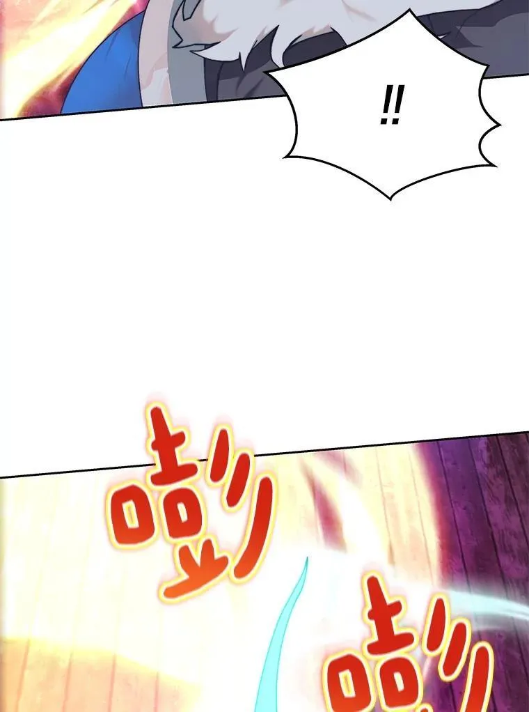 80.逃离劳役所97
