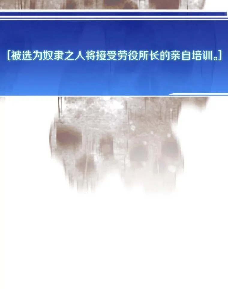 77.掉马126