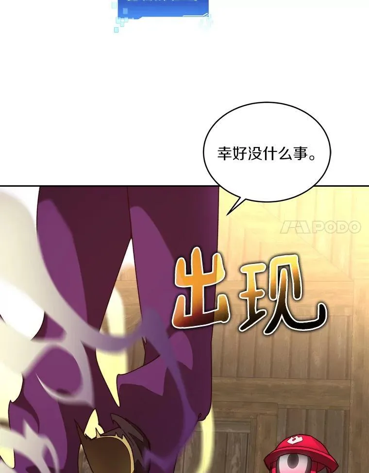 79.约定97