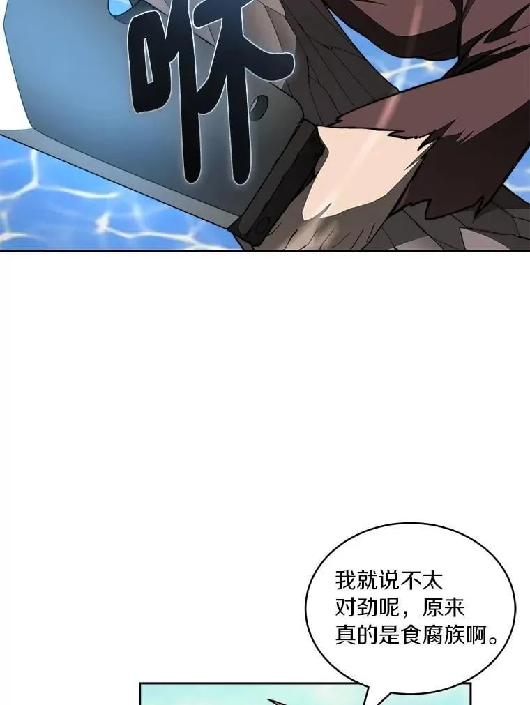 91.最终赢家133