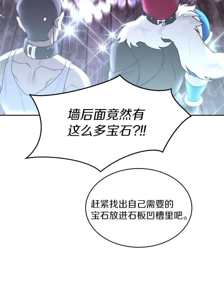 80.逃离劳役所50