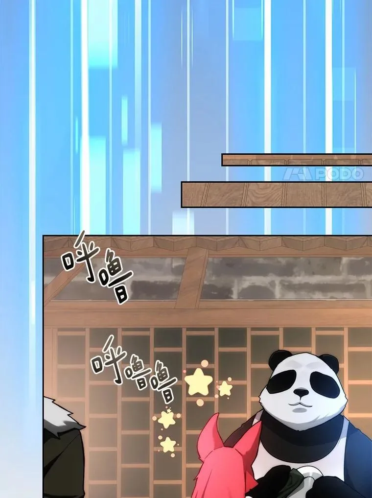89.灭亡的征兆92