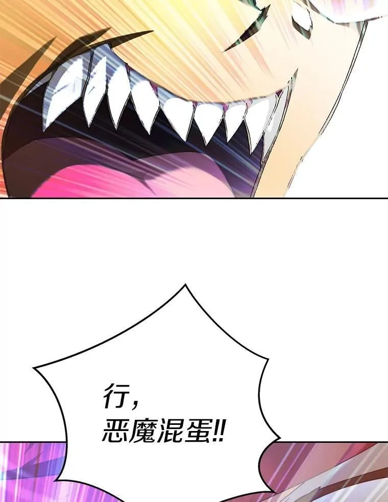 81.能力测试47