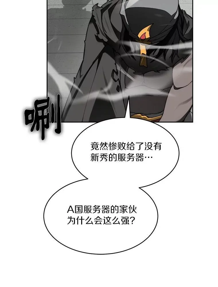 91.最终赢家66