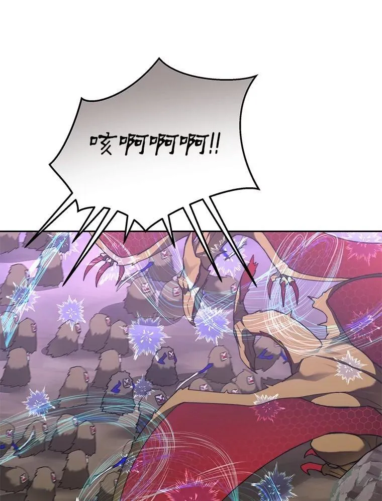 85.大魔头55
