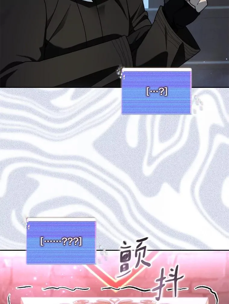 84.恶魔之友72