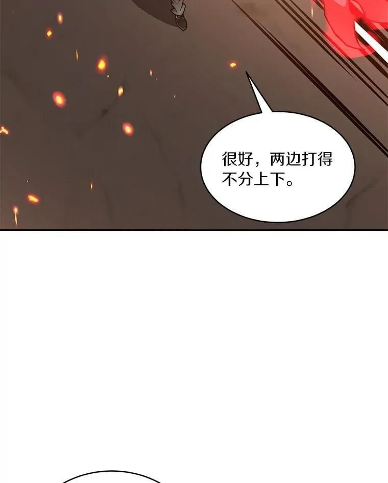 81.能力测试4