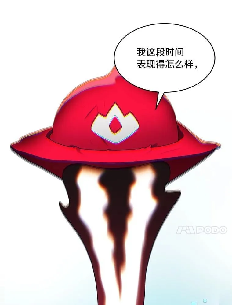 81.能力测试136
