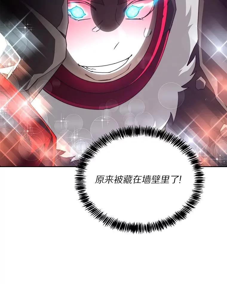 79.约定72