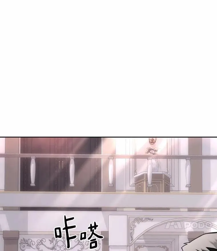 88.背后的真相17