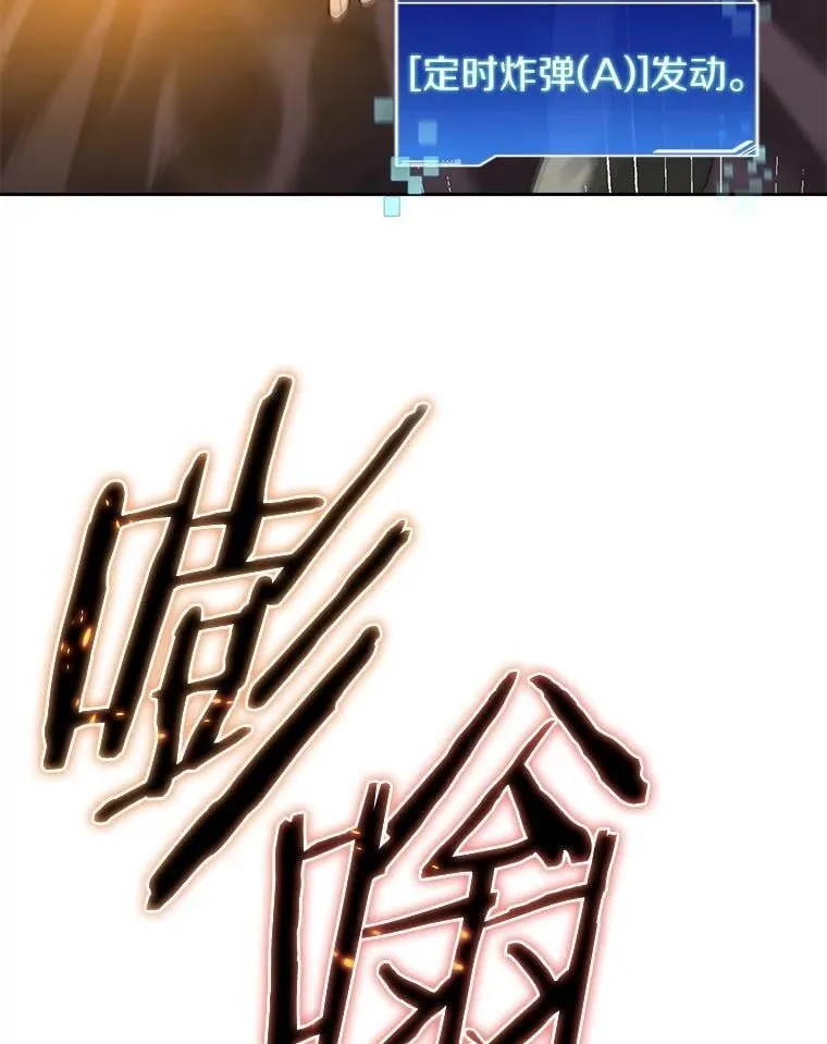 80.逃离劳役所29