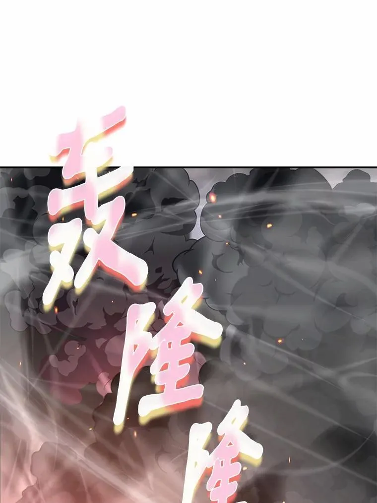 89.灭亡的征兆0