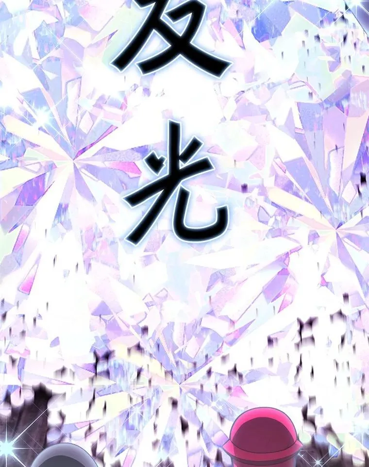 80.逃离劳役所49