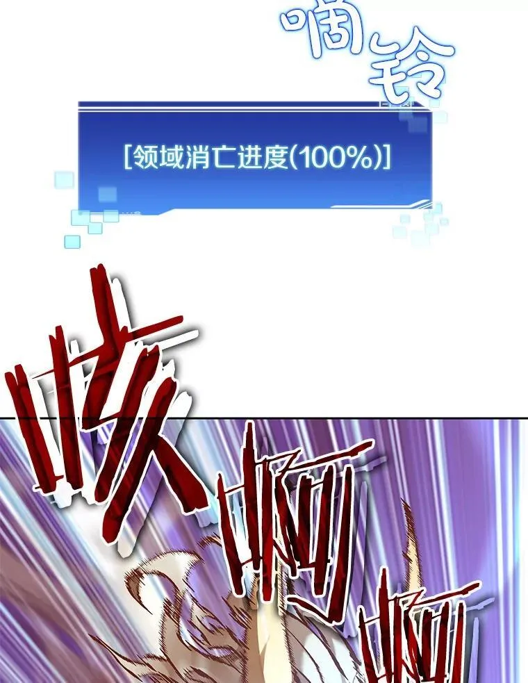 81.能力测试49