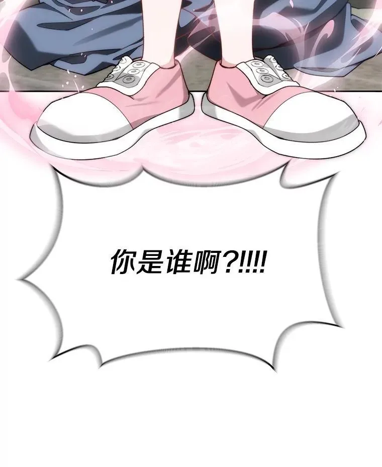 90.友谊赛25