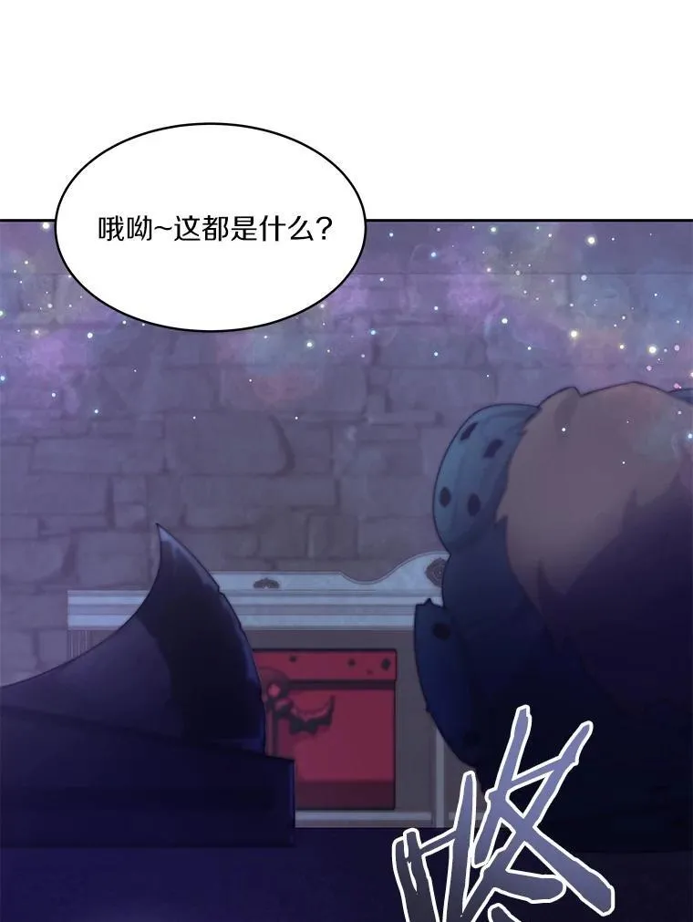 84.恶魔之友0