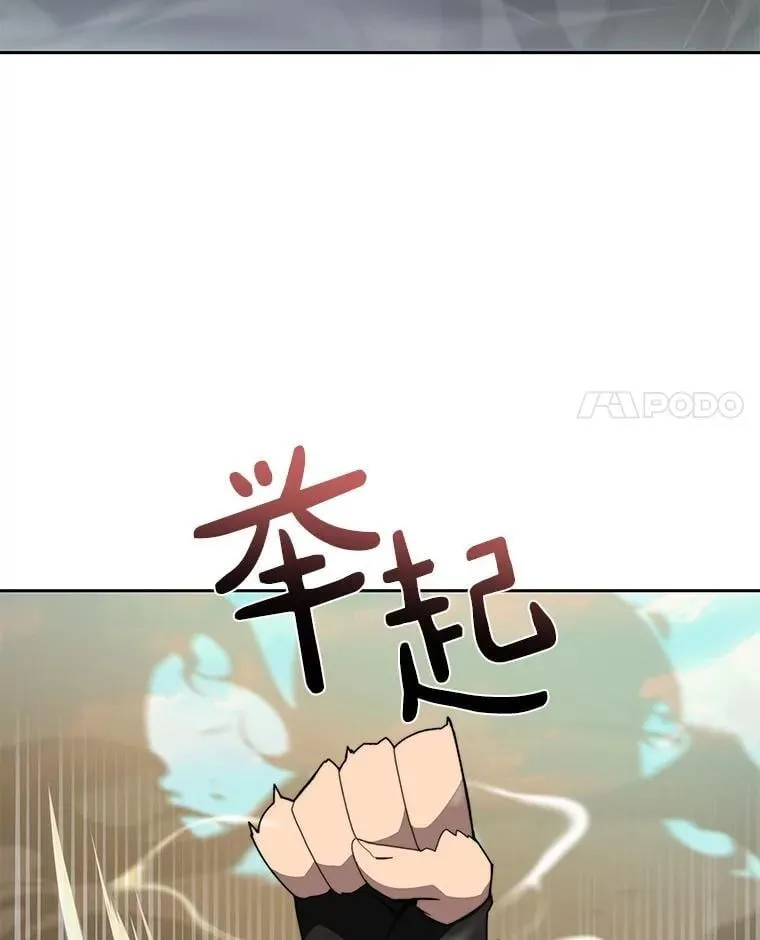 86.全部救出97