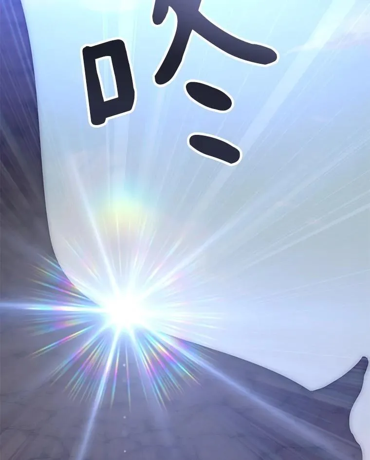 86.全部救出65