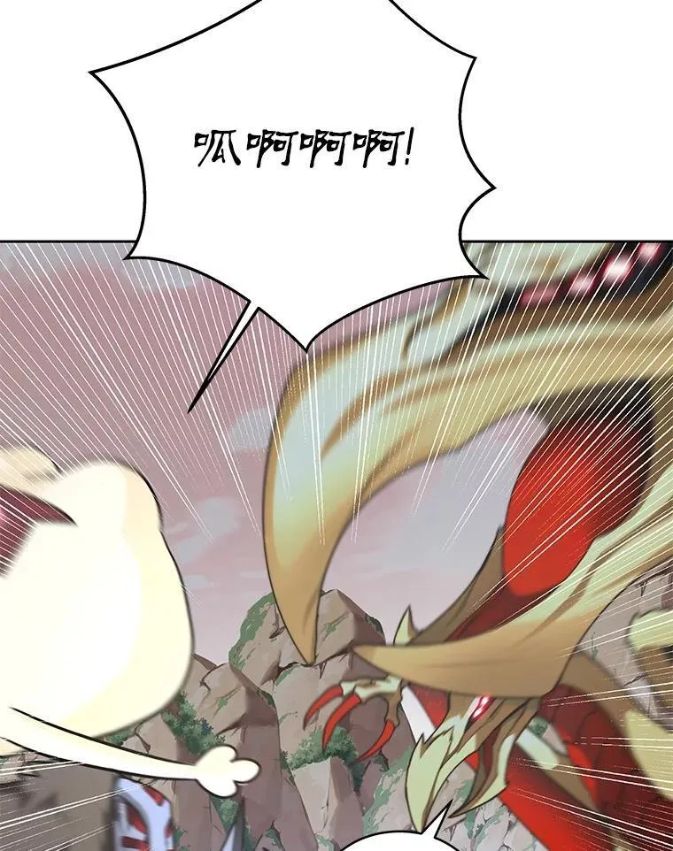 85.大魔头48