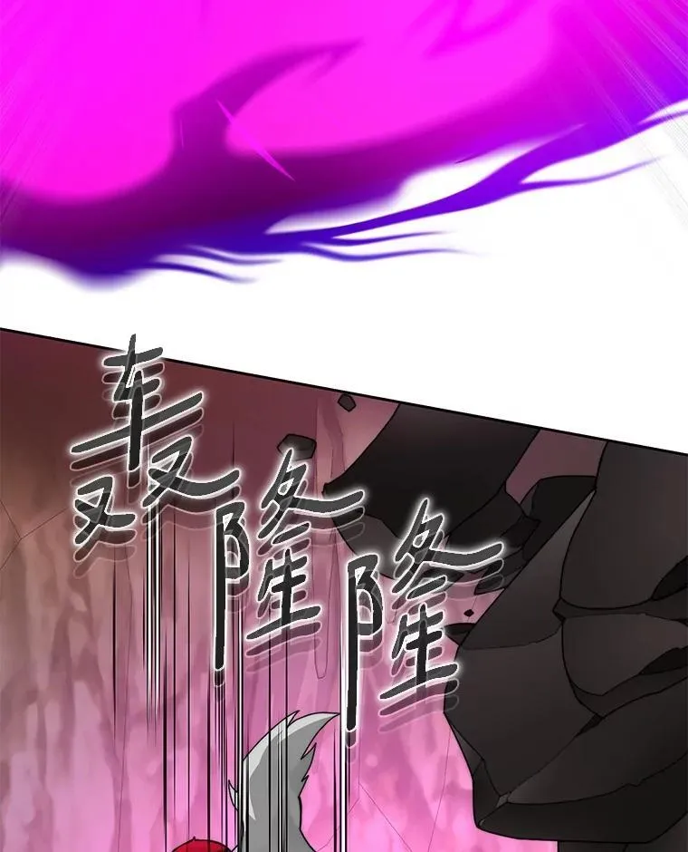 78.劳役所8