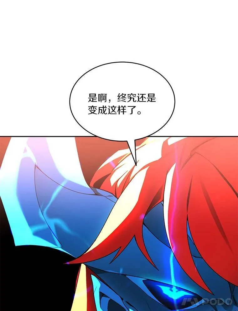 80.逃离劳役所127