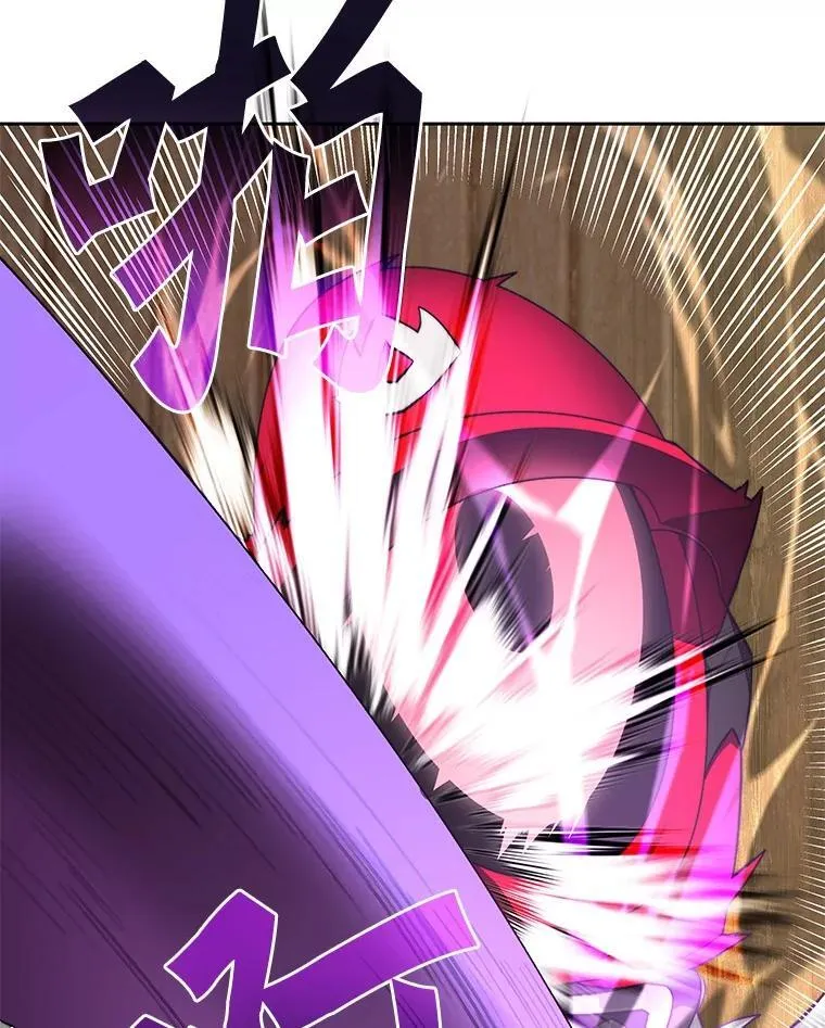 79.约定66