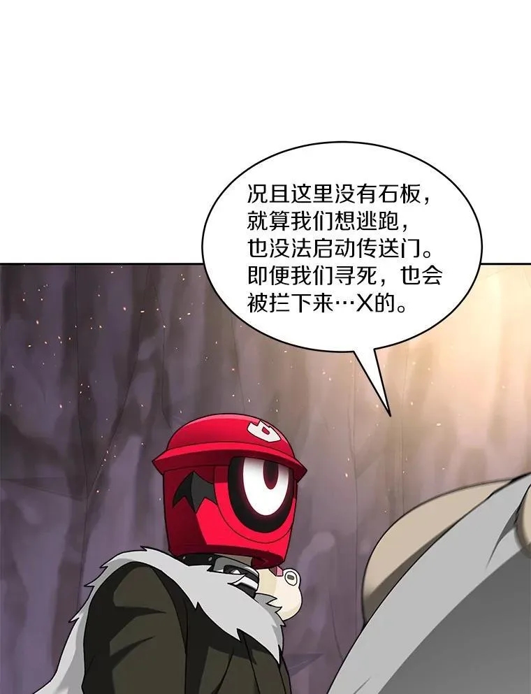 78.劳役所65