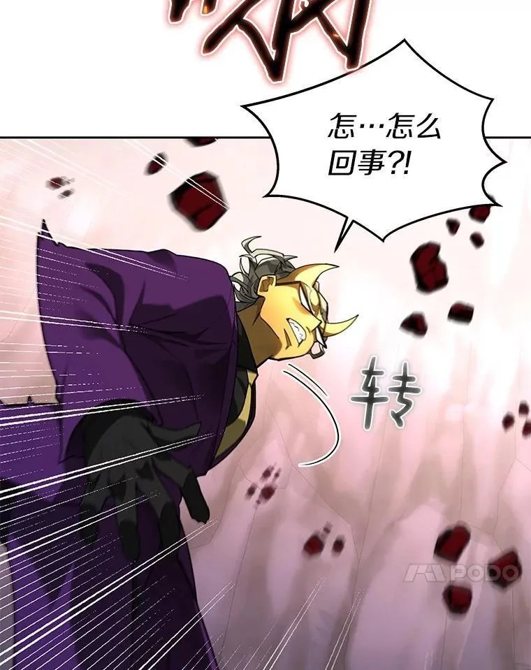 80.逃离劳役所30