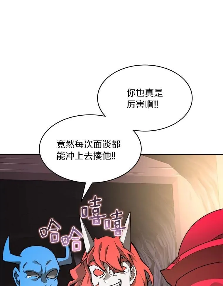 79.约定75