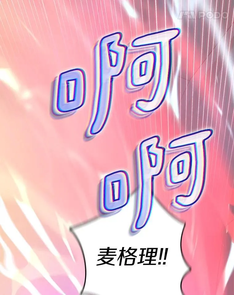 81.能力测试17