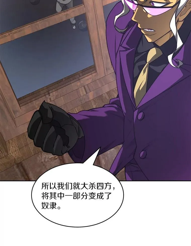 79.约定34