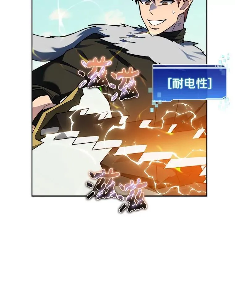 91.最终赢家107