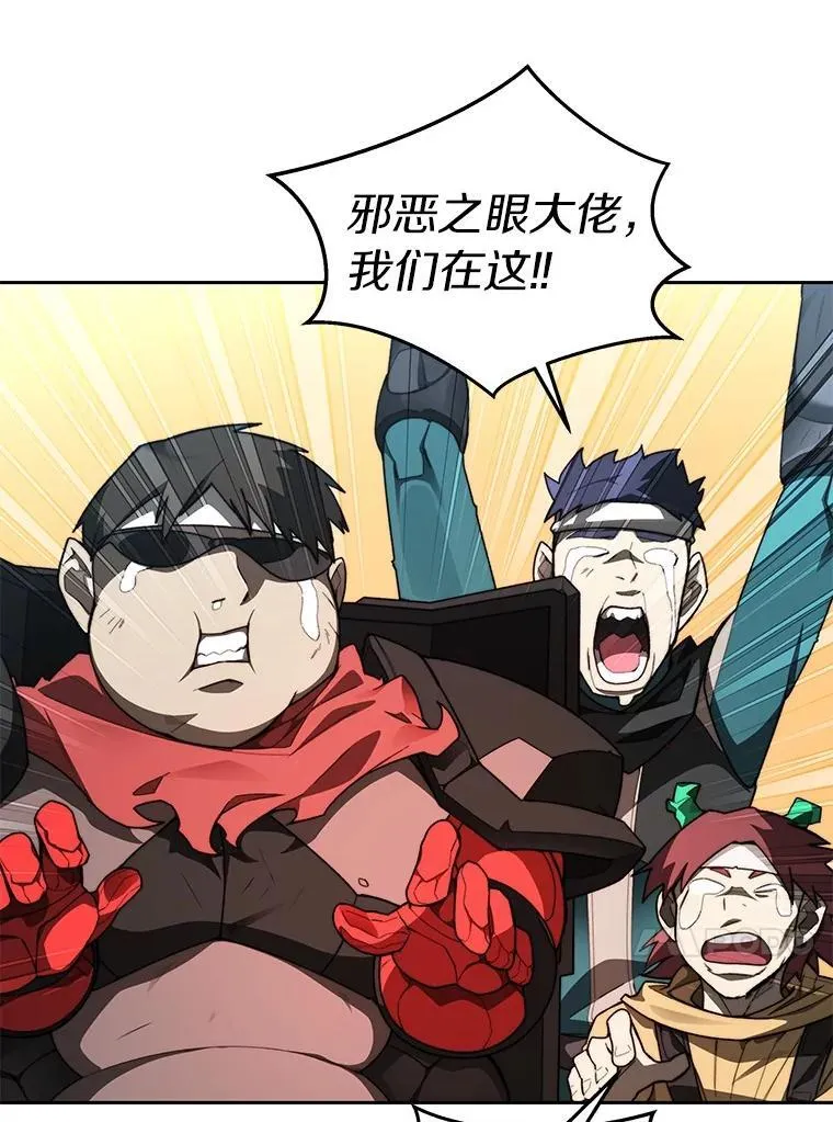 80.逃离劳役所57