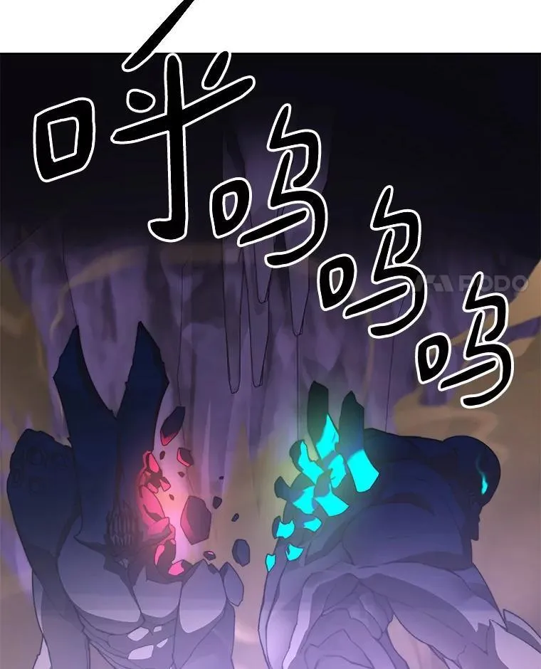 78.劳役所3