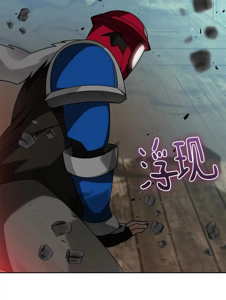 80.逃离劳役所126