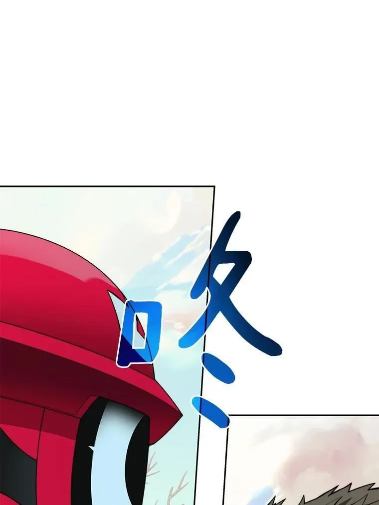 75.铁壁防御0