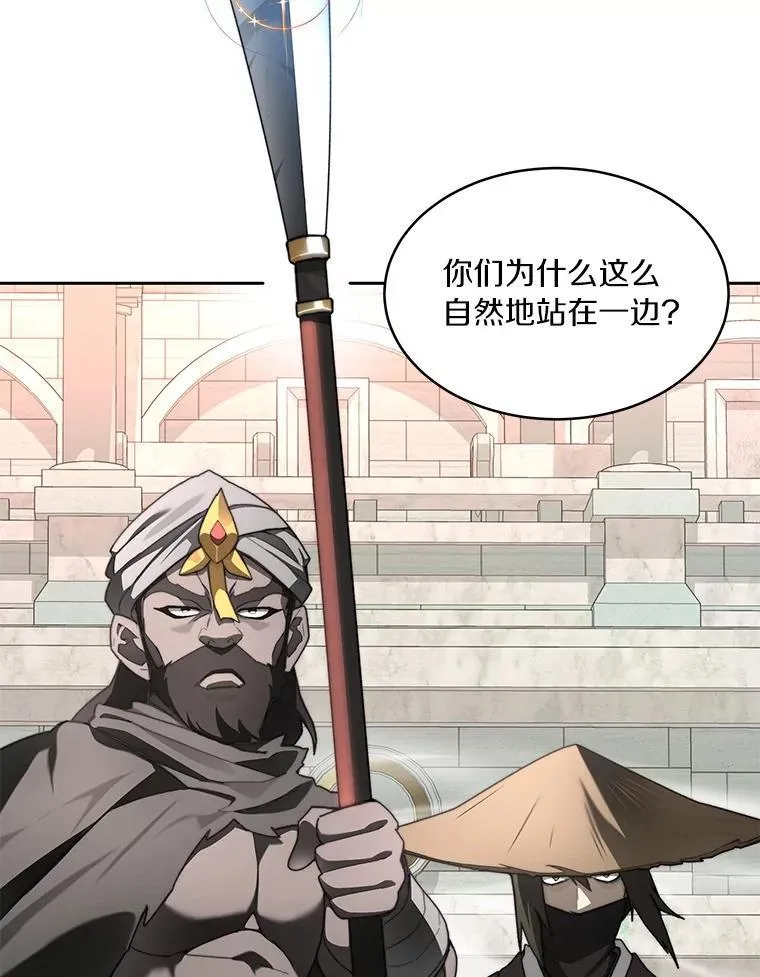 91.最终赢家18