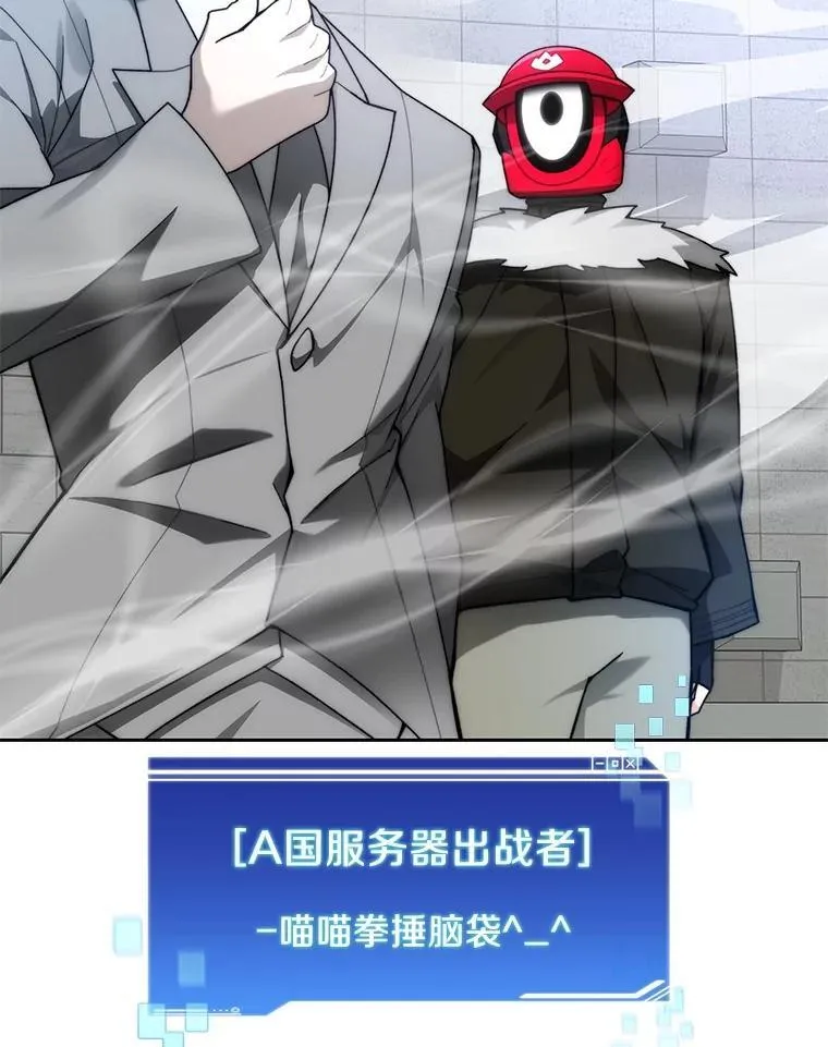 90.友谊赛91