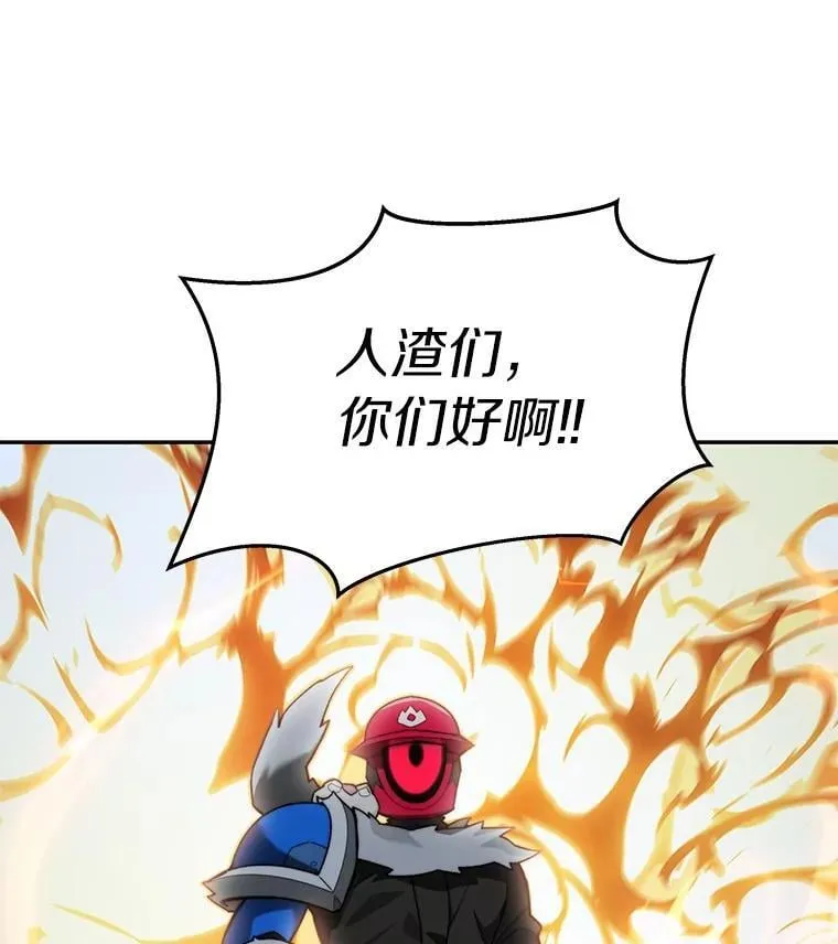 91.最终赢家150