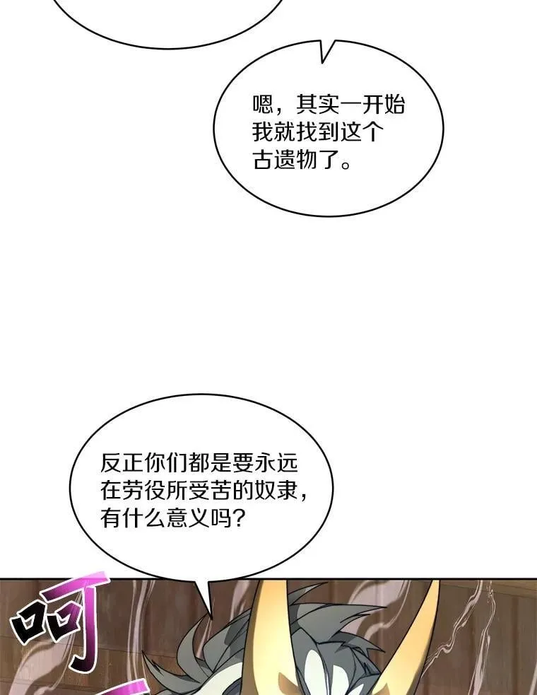 79.约定111
