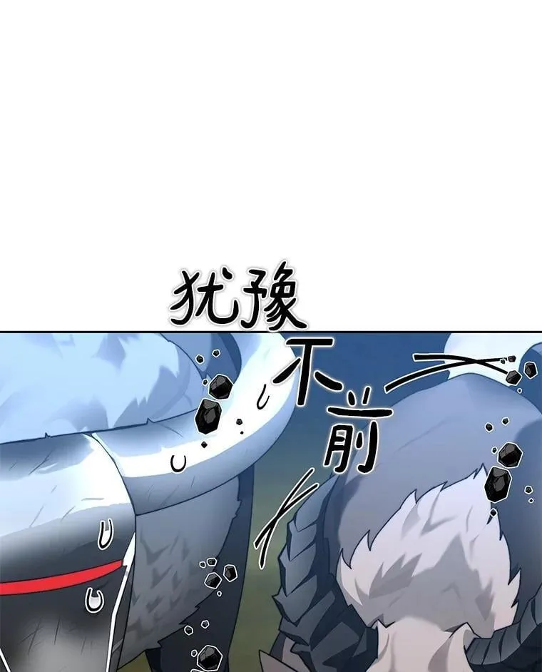 83.混沌的秘密63