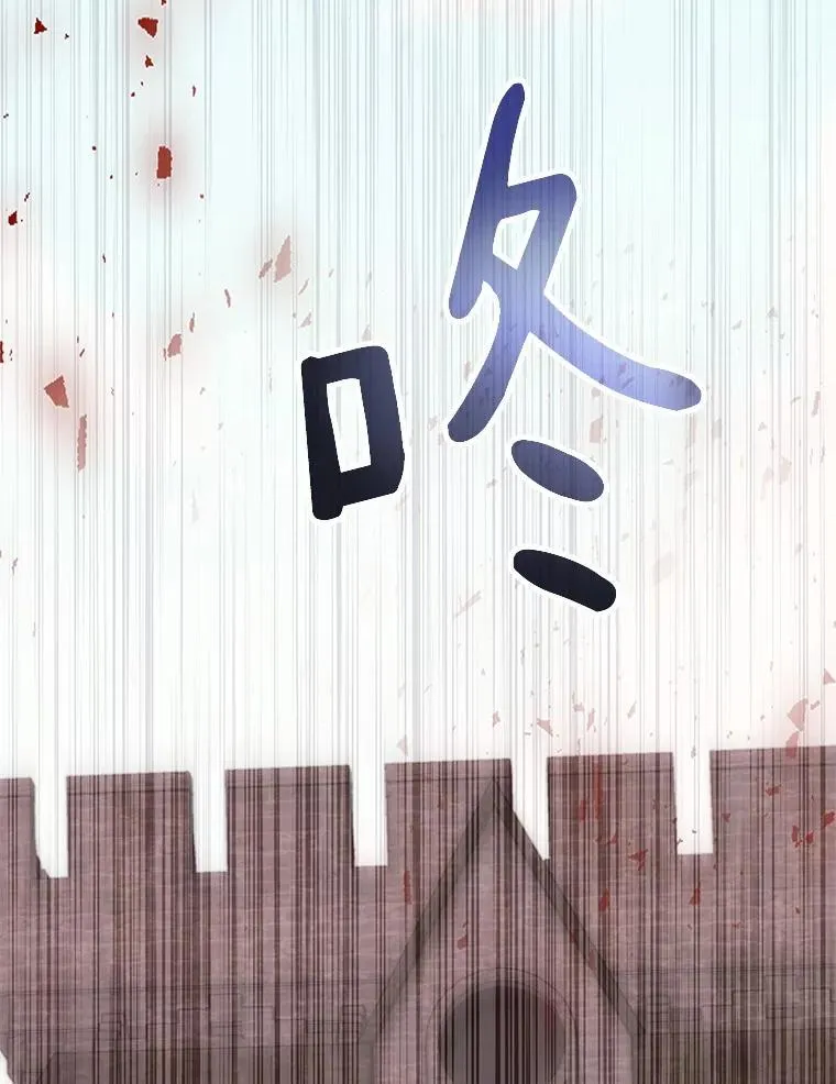 83.混沌的秘密80