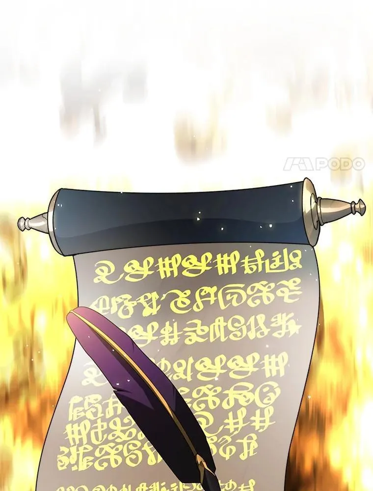 79.约定124
