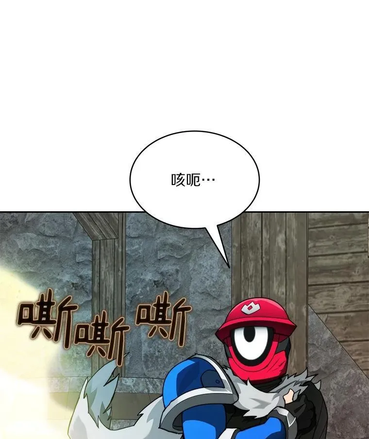 80.逃离劳役所115