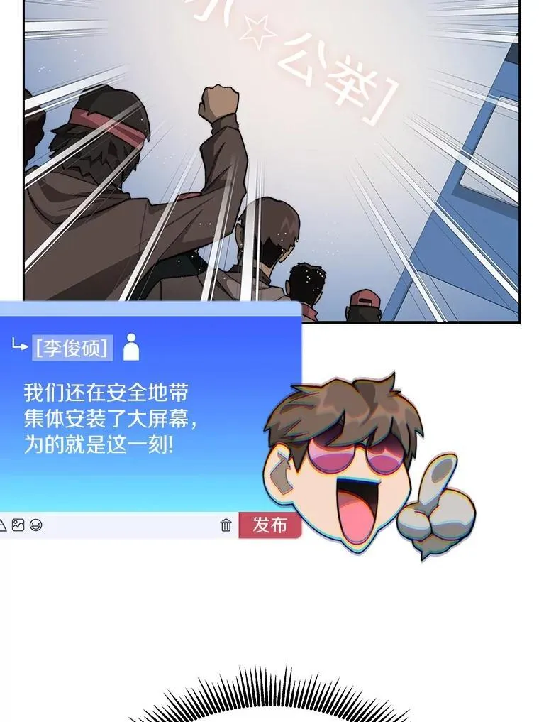 87.仙子之友15