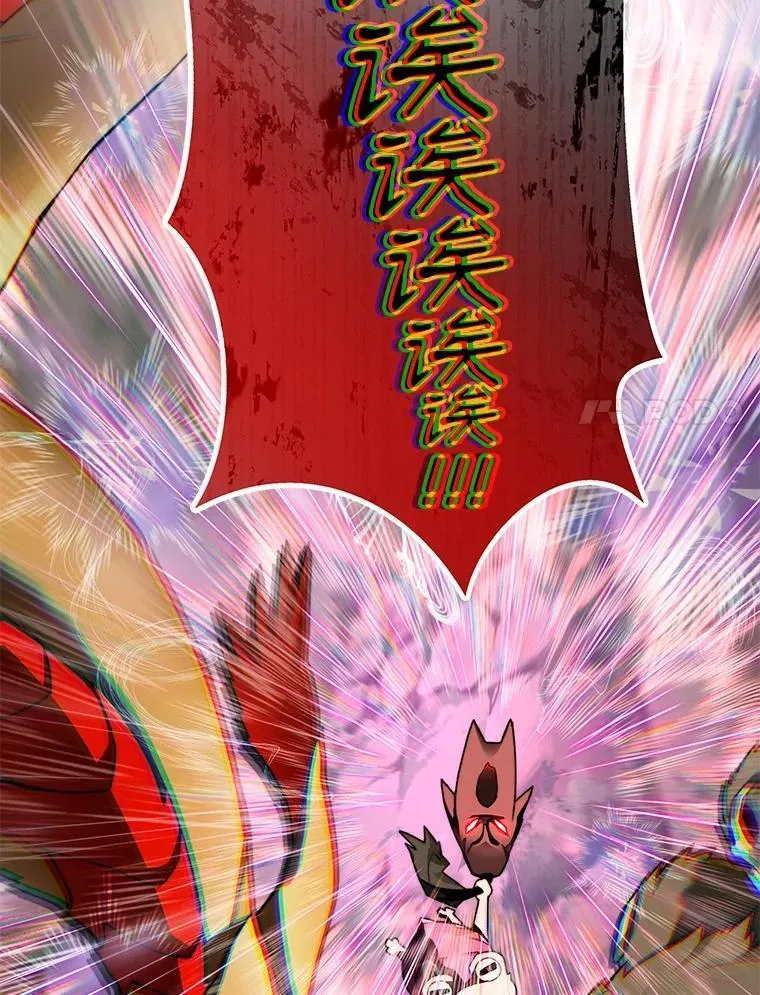 85.大魔头53