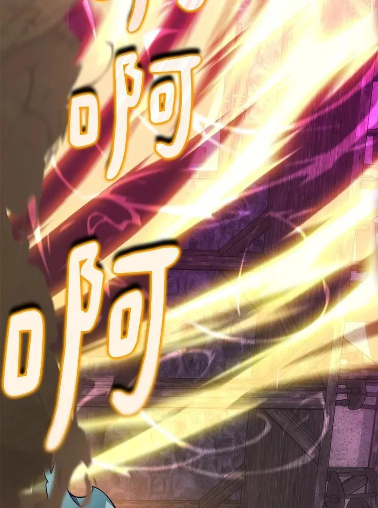 80.逃离劳役所100