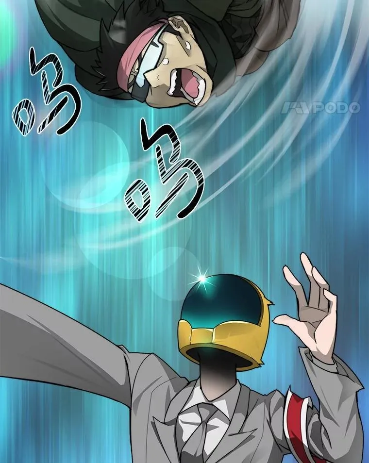 77.掉马95