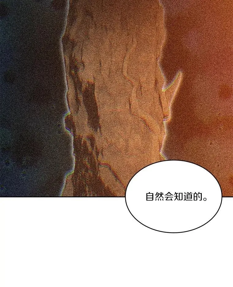 81.能力测试104